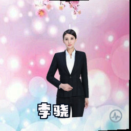 李骁